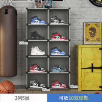 鞋盒收纳盒透明20个装aj球鞋塑料鞋闪电客柜子整理箱家用抽屉式新款 [10只装上下开门]2列5层