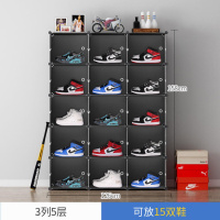 鞋盒收纳盒透明20个装aj球鞋塑料鞋闪电客柜子整理箱家用抽屉式新款 [15只装]3列5层