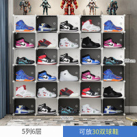 鞋盒收纳盒透明20个装aj球鞋塑料鞋闪电客柜子整理箱家用抽屉式新款 黑白棋格[30只装]5列6层