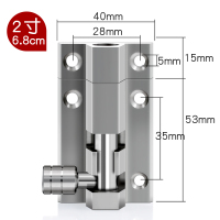 插销铝合金栓锁闩扣卧室卫生间木插销防盗窗插销锁 [铝+不锈钢]亚光2寸