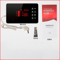 太阳能热水器闪电客控制器自动上水仪表智能型显示屏测控仪配件 W800精灵王红屏单主机(无配件)