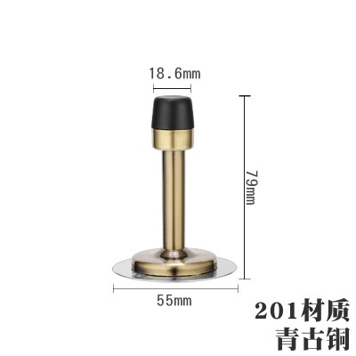 免打孔碰不锈钢加长挡防撞卫生间阻闪电客橡胶挡玻璃吸阻 门顶79MM长青古[粘钉两用] 其他