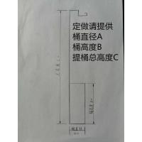 液氮罐提桶筒闪电客提勺提取液氮工具10升罐瓶塞颈塞盖塞子 直径38高度430漏底