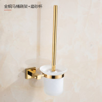 铜浴室毛巾架金色浴巾架卫生间闪电客置物架毛巾杆卫浴五金挂件套装 马桶刷