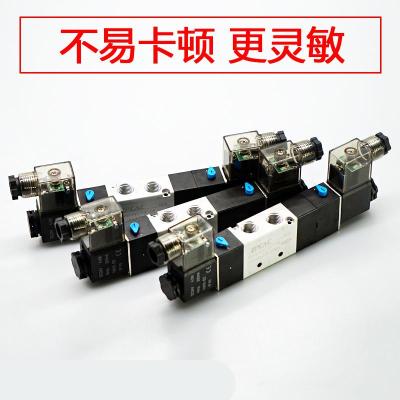 三位五通闪电客电磁阀4V130C/4V130P/4V130E-06DC24VAC2 中封型4V130C-06/DC12V