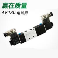 三位五通闪电客电磁阀4V130C/4V130P/4V130E-06DC24VAC 中排型4V130E-06/AC220V