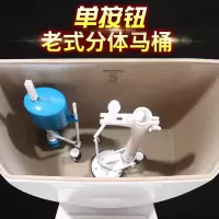马桶水箱配件浮球阀进水阀老式闪电客分体惠达鹰套装座便器排水阀
