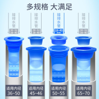 地漏卫生间下水道防溢水排水管闪电客硅胶芯密封防虫厨房面盆盖