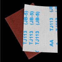 手撕砂纸砂布卷砂带木工家具闪电客金属抛光打磨60-600目耐用耐磨纱布卷 120目[10米]