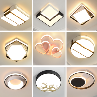 简约现代卧室灯北欧创意个性LED闪电客客厅书房餐厅吸顶灯儿童房间灯具