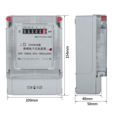 220V家用闪电客60A电表80A火表100A电度表出租房电能表 10*(40)A