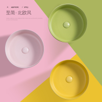 北欧风哑光洗手盆家用圆形洗面盆闪电客洗脸盆陶瓷阳台卫生间台上盆单盆