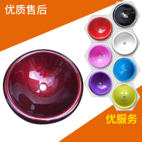 半嵌入式台上盆圆形单盆/台中闪电客洗面盆/卫生间洗脸盆钢化玻璃洗手池