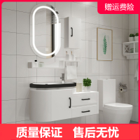 卫浴现代PVC浴室柜组合洗漱台闪电客洗脸盆洗手盆洗面池台盆吊柜小户型