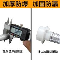 自动洗衣机进水管闪电客滚筒接头上水软管延长管 海尔洗衣机进水管0.8米