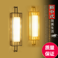 现代简约新中式壁灯客厅背景墙灯闪电客中国风卧室灯工程过道楼梯长方形