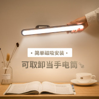 LED壁灯充电式款床头阅读客厅闪电客个性创意壁挂免接线免打孔粘贴墙灯