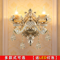欧式壁灯卧室床头水晶壁灯客厅闪电客电视背景墙壁灯过道走廊阳台楼梯灯