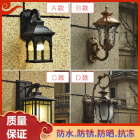 新中式室外壁灯复古别墅庭院宾馆闪电客走廊过道阳台欧式小户外壁灯