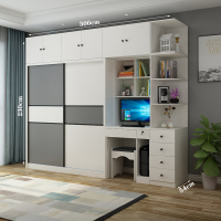 电脑桌台式连体推拉移衣柜带书柜组合闪电客加学习书桌写字台组合一体