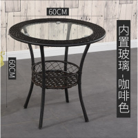 咖啡色椅子藤编房内藤椅电脑座椅高脚闪电客桌子甜品店阳台小圆桌子