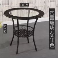 咖啡色椅子藤编房内藤椅电脑座椅高脚闪电客桌子甜品店阳台小圆桌子