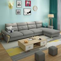 北欧沙发闪电客小户型客厅家具整装经济型三人位组合简约转角乳胶布沙发