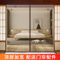 防蚊帘大通风磁性隔断防蝇虫闪电客免打孔自吸帘沙纱窗 顶部加宽魔术贴咖啡条纹(送卷魔术贴) 宽80*高215