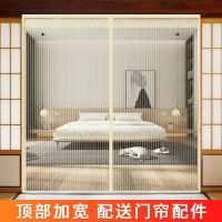 防蚊帘大通风磁性隔断防蝇虫闪电客免打孔自吸帘沙纱窗 顶部加宽魔术贴米黄条纹（送卷魔术贴） 宽70*高190