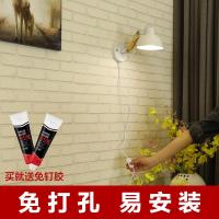 免打孔免钉卫生间镜前灯工作壁闪电客灯明线带插头学习灯美甲店壁灯