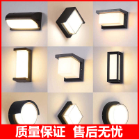 壁灯卧室床头客厅户外室外楼梯闪电客走廊庭院围墙酒店LED简约灯具