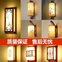 中式壁灯卧室床头灯LED闪电客客厅墙壁灯中式灯具中国风楼梯过道灯