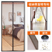 防蚊帘夏季魔术贴磁性纱加密纱窗虫闪电客免打孔家用卧室隔断纱 咖啡纯色[顶部加宽+收纳带]升级款 95*200cm