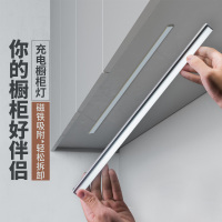 感应壁灯过道楼梯衣柜人体感应壁灯闪电客客厅充电无线床头灯壁灯免打孔