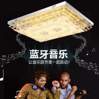 客厅灯闪电客大厅灯卧室灯水晶长方形吸顶灯具遥控蓝牙音乐大气2019新款