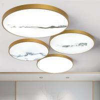 新中式吸顶灯闪电客客厅灯薄长方形简约餐厅灯中国风led卧室灯具套餐