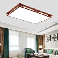 新中式吸顶灯闪电客套餐客厅灯仿古长方形餐厅卧室灯中式灯具中国风