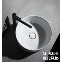 北欧台上盆闪电客黑白创意方圆形洗脸池陶瓷艺术洗手台家用卫生间洗面盆