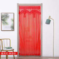 防蝇帘隔断帘夏季空调挡风厨房厕所闪电客卧室家用纱帘防蚊子帘子 喜庆红单层纱门帘 支持详询