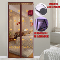 夏季磁性防蚊纱帘加密透气帘软帘卧室纱窗魔术贴帘子 咖啡色刺绣送魔术贴+图钉 宽80*高200