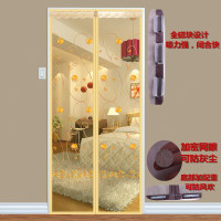 夏季磁性防蚊纱帘加密透气帘软帘卧室纱窗魔术贴帘子 米黄色刺绣送魔术贴+图钉 宽100*高200