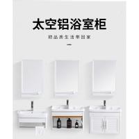 挂墙阳台洗手盆闪电客单盆卫生间面盆小户型一体陶瓷洗脸盆柜组合洗漱台