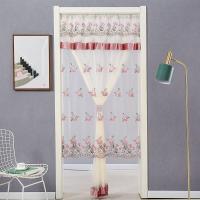 魔术贴帘布艺粘贴式卧室厨房客厅闪电客隔断帘装饰半截长款防蚊纱帘子 蔷薇粉双层(魔术贴) 门宽120cm*190cm
