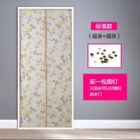 空调魔术贴帘夏季隔热塑料闪电客厨房油烟卧室隔断冷气免打孔防蚊 印花米图钉款 120*230