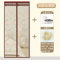 磁性自吸软纱帘防蚊防蝇通风闪电客家用卧室魔术贴免打孔夏季 [咖啡刺绣]加宽魔术贴不掉落更牢固 宽70*高200
