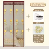 磁性自吸软纱帘防蚊防蝇通风闪电客家用卧室魔术贴免打 [绣花金色向日葵]加宽魔术贴不掉落更牢固 宽170*高220