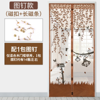 魔术贴防蚊帘磁性卡通纱卧室隔断帘子防蝇通风免打孔纱窗 小猴咖啡+1包图钉 宽100*高210CM