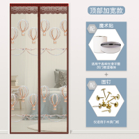 夏季防蚊帘磁性自吸加密纱纱窗闪电客魔术贴免打孔家用卧室静 绣花热气球[顶部加宽4厘米魔术贴更牢固] 宽80*高220
