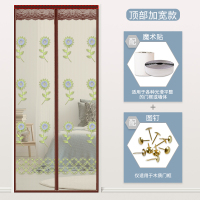 夏季防蚊帘磁性自吸加密纱纱窗闪电客魔术贴免打孔家用卧 绣花绿色向日葵[顶部加宽4厘米魔术贴更牢固] 宽85*高210