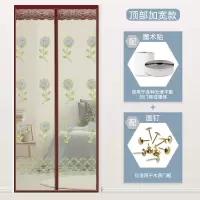 夏季防蚊帘磁性自吸加密纱纱窗闪电客魔术贴免打孔家用卧 绣花绿色向日葵[顶部加宽4厘米魔术贴更牢固] 宽90*高190